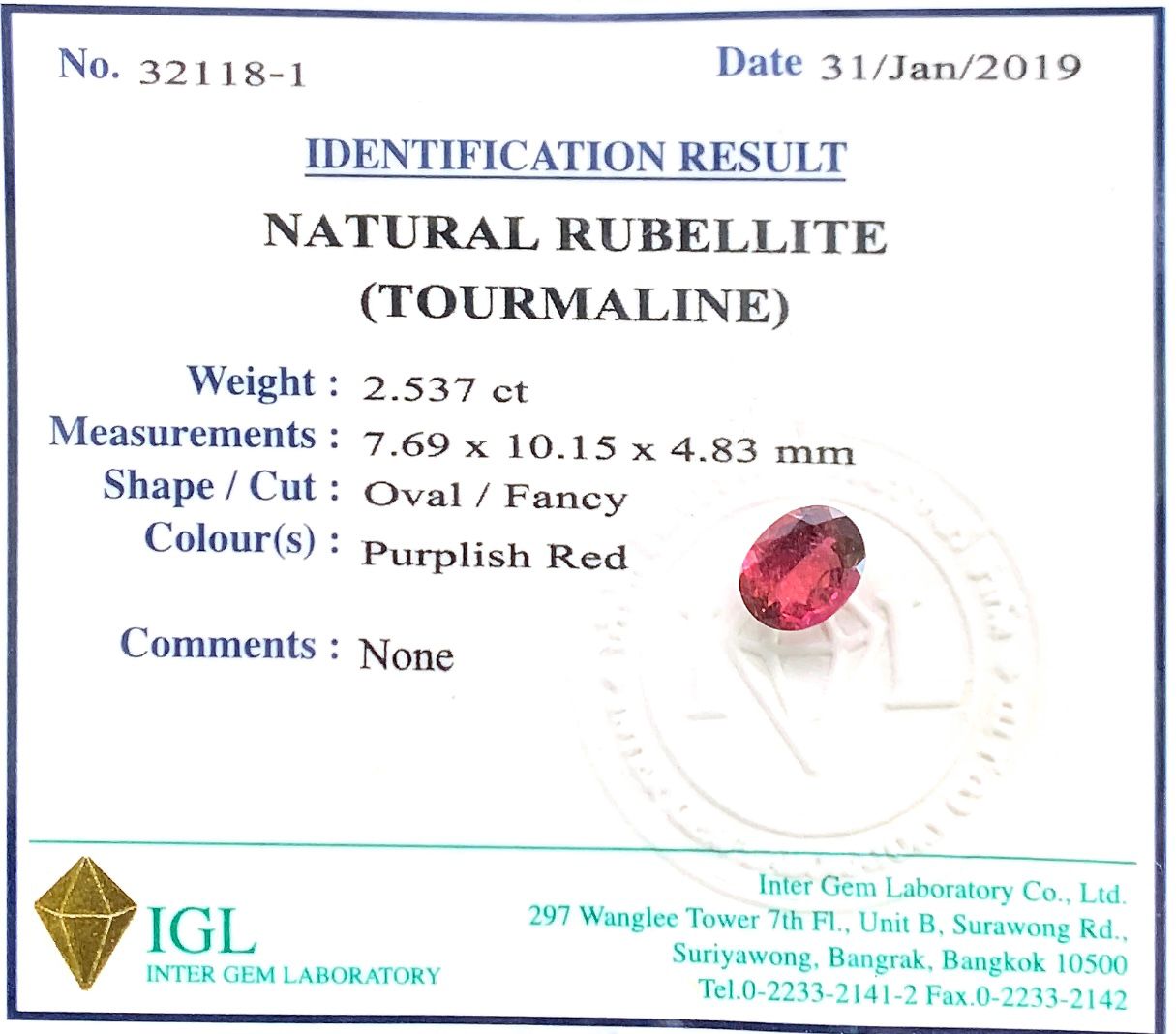Natural Rubellite (Tourmaline) ID  : 32118-1