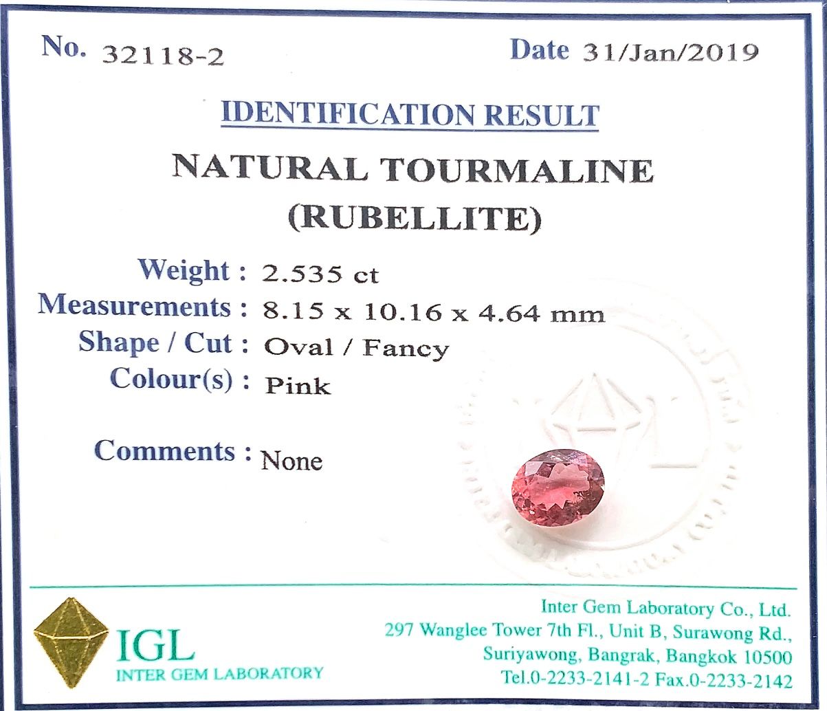 Natural .Tourmaline (Rubellite) ID  : 32118-2