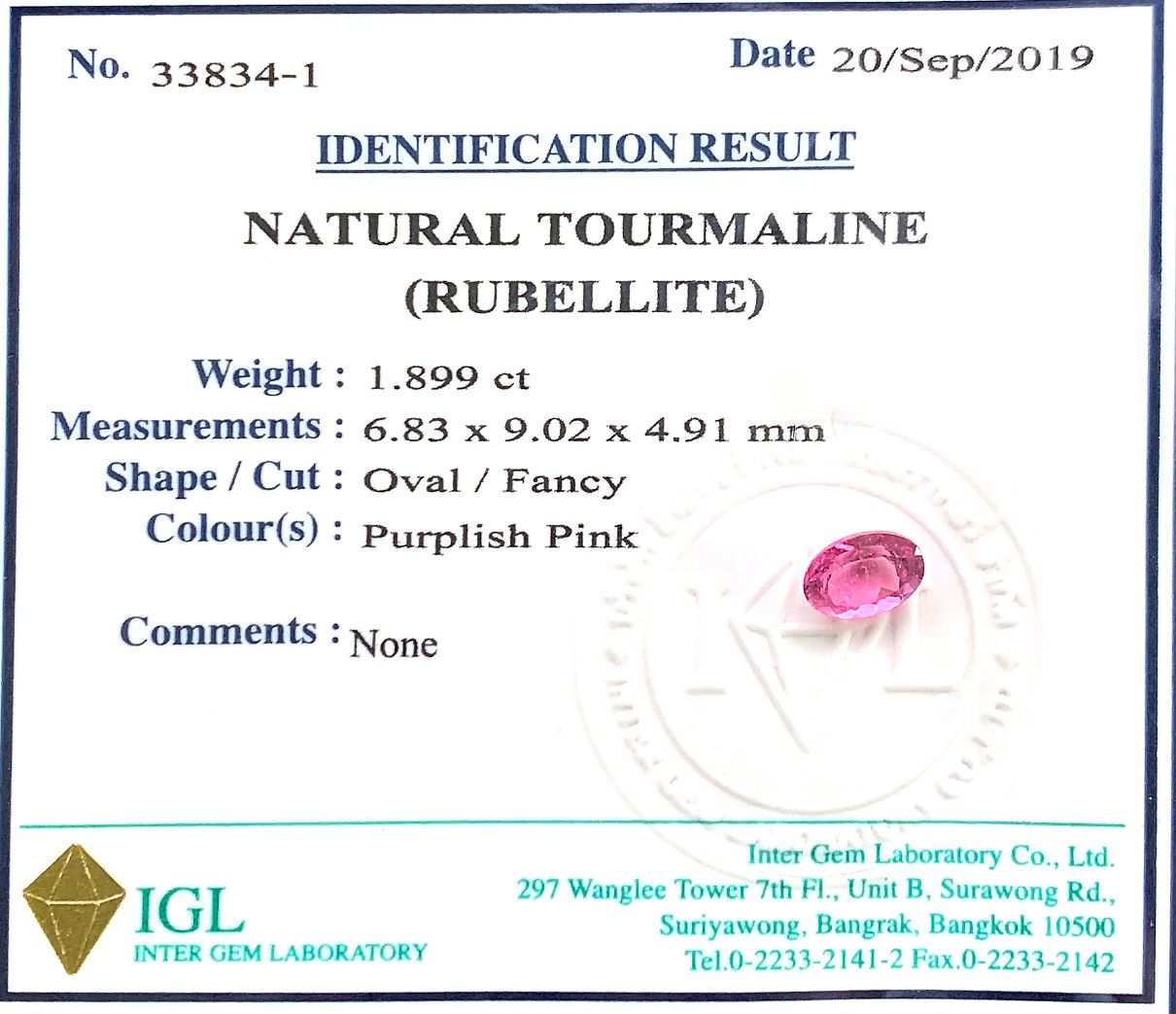 Natural .Touramaline (Rubellite) ID : 33834-1