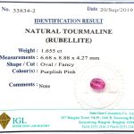 Natural  Tourmaline (Rubellite)  ID  : 338321-2
