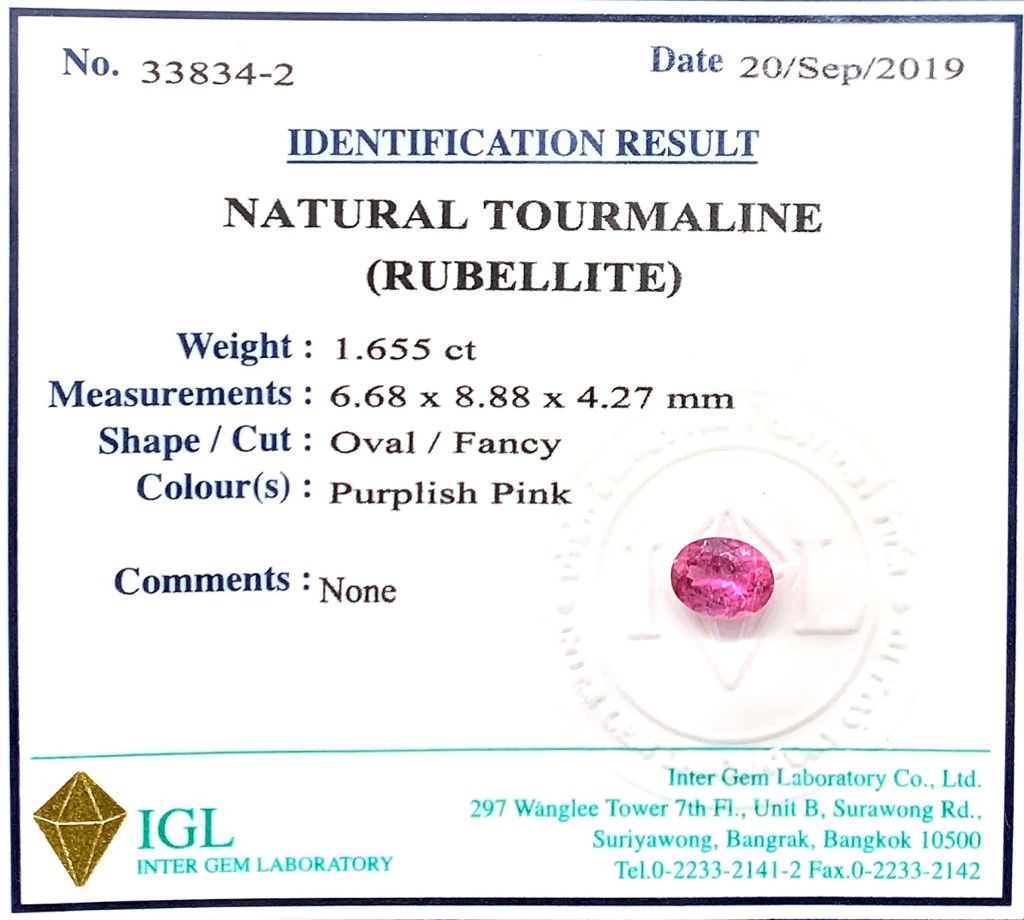 Natural  Tourmaline (Rubellite)  ID  : 338321-2